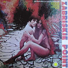 Various (Pink Floyd, Greateful Dead, Kaleidoscope) – Music From The Motion Picture Sound Track Zabriskie Point, LP 1970
