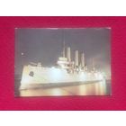 Ленинград. Крейсер Аврора. Жаринова. 1986 г. Чистая.