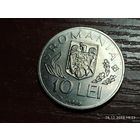 Румыния 10 леев 1996 Международный продовольственный саммит в Риме