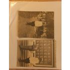 Фото МИНСК 1955 г. милиция Можейко Я.Д. фестиваль  парк Горького