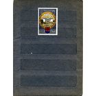 СССР, 1978,  ТУРИЗМ,   ЗОЛОТОЕ КОЛЬЦО**,  честая