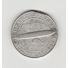 Монета 5 марок 1930 года. Веймарская республика. Граф Цеппелин. Серебро