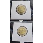 Распродажа с 1 рубля!!! Китай 10 юань (50 лет Китайской Народной Республике) 1999 г. UNC