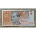 Werty71 Эстония 5 крон 1992 аUNC банкнота