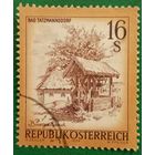 Австрия 1977. Музей под открытым небом в коммуне Бад-Тацмансдорф