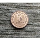 Werty71 Таджикистан 5 дирам 2006