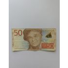 Швеция, 50 крон. B460432570