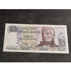 Аргентина 5 песо образца 1983-1984 Unc