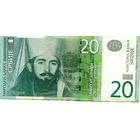 Банкнота 20 динаров Сербия 2006