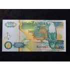 Замбия 20 квача 1992г.UNC