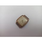 Часы Луч женские