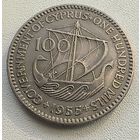 Кипр 100 милей 1955   3-4-23