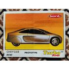 Вкладыш Turbo (Турбо) Super (серия 401-470, Супер), номер 408, Chrysler Aviat, prototype. #1. Возможен небольшой торг.