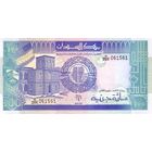 Судан 100 фунтов образца 1992 года UNC p50b