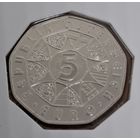 5 евро 2004 года Австрия  серебро Футбол