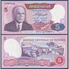 Тунис, 5 динар 1983 г, P-79 (C, первый президент Туниса Хабиб Бургиба), UNC