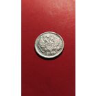 10 копеек 1899 Николай II. серебро. С рубля. редкая  (14)