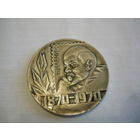 БЕЛФИЛА-70.МИНСК