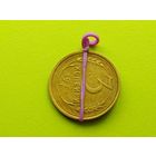 СССР. 3 копейки 1932. Брак, разворот (поворот). Торг.