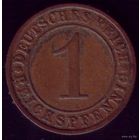 1 рейхспфенниг 1930 год Германия E