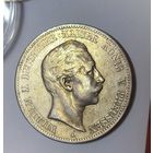 5 марок 1898 Пруссия . Крупное серебро 27.78 грамм