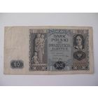 Польша  20 злотых   1936