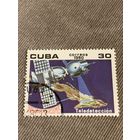 Куба 1980. Интеркосмос. Марка из серии