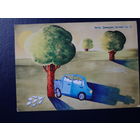 Календарик 2008 г.  Общественное объединение автолюбителей "Витебск".