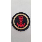 Нарукавный знак(штат) радисты ВМФ СССР сувенир
