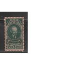 СССР-1926, (Заг.130) * (без клея) ,  Стандарт, Ленин, с ВЗ