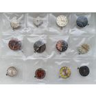 Часовые механизмы