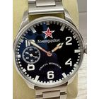 Молния 3603 Марьяж