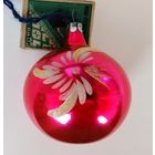 Ёлочная игрушка. Г-39.