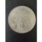 1 рубль 1981 года Ю.А.Гагарин. Хорошее состояние. С 1 рубля