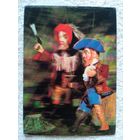 Стереооткрытка (ЧССР)