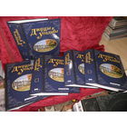 Дворцы и Усадьбы 5 папок с журналами(комплекты).Как новое.С рубля.