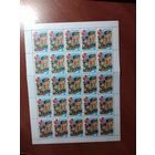 СССР 1980 МЕЖДУНАРОДНЫЕ ПОЛЁТЫ В КОСМОС