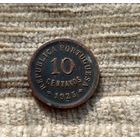 Werty71 Португалия 10 сентаво 1925