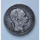 Форинт 1887 Австро-Венгрия