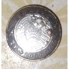 Монета РБ 2 рубля