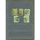 СССР, 1927, В ПОМОЩЬ БЕСПРИЗ ДЕТЯМ с вз  1м гашеная по 1р шт