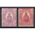 82.BrK. Великобритания. Колонии. Теркс и Кайкос. Кактус. Стандарт. 1910/11 гг. Mi.##56/57.
