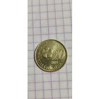 Малайзия 20 сен 2018