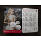 Календарик Фаберлик 2026г