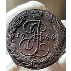 5 копеек 1766 ЕМ с МЦ.Кладовая.Состояние!!!