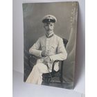 Фото  царского служащего. 1916г