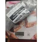 Монеты Великобиитании