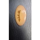 Брошь винтажная, гербарий. Времен СССР