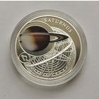 10 рублей 2012 г. Сатурн. С рубля