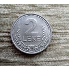 Werty71 Албания 2 лека 1989
